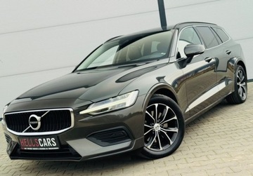 Volvo V60 II  2021 Volvo V60 2,0 B4 197ps FullLed Skora El.klapa Grz.Kierownica Kamera Gwaran, zdjęcie 33