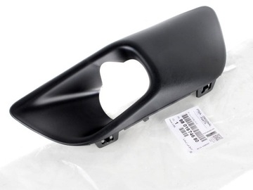 KRATKA HALOGENU LEWA C4 GRAND PICASSO II 13-16 r.