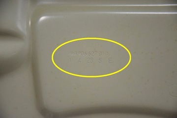 СПРИНТЕР II 07-18 W906 ЛЕВАЯ ЧЕТВЕРТЬ ЗАГЛУШИТЕЛЬНОЙ РАМКИ