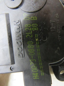 МОТОР ОТОПИТЕЛЯ HYUNDAI I40