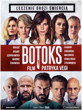 BOTOKS [Olga BOŁĄDŹ] (BOOKLET) [DVD]