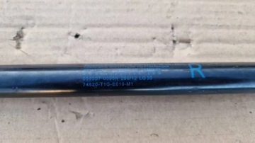 HONDA CR-V IV TLUMIČ KRYT ZADNÍ 0585570395N