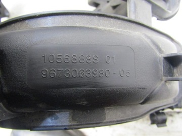 KOLEKTOR SACÍ/ZBĚRNÉ 1.2 VTI 108 C1 II AYGO 1056888S 9673063980-05