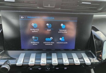 Peugeot 508 II SW 1.5 BlueHDi 130KM 2021 Peugeot 508 Peugeot 508 1.5 BlueHDi Allure SampS EAT8 1.5 Diesel 130KM, zdjęcie 21