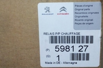 ОРИГИНАЛЬНОЕ РЕЛЕ СВЕЧ НАкаливания PEUGEOT CITROEN