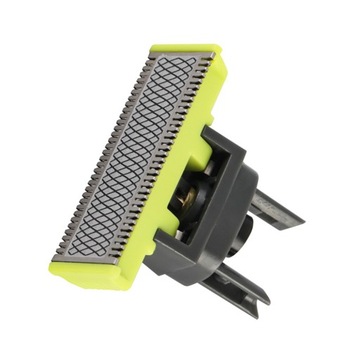 Бритвенное лезвие Philips QP для One Blade
