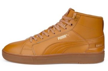 Buty PUMA SERVE PRO MID PURETEX wodoodporne GTX 46