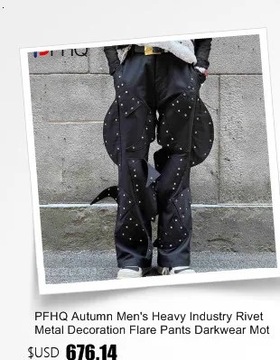 PFHQ Autumn Men's Denim Straight Leg Pants Patchwo