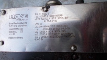 ГИДРАВЛИЧЕСКИЙ РАСПРЕДЕЛИТЕЛЬ HAWE ЕСТЬ СЕКЦИИ