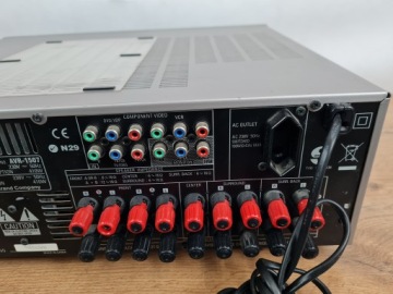 Denon AVR-1507 - ресивер 7.1 + пульт + BT