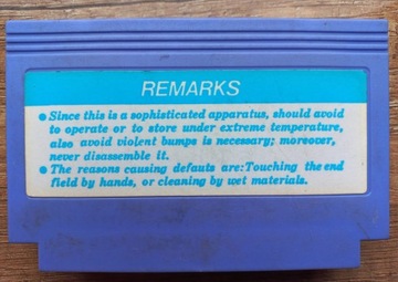 1944 Самолеты игра Примечания Пегас подарок Пегас