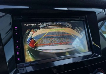 Nissan Qashqai II Crossover Facelifting 1.5 dCi 115KM 2019 Nissan Qashqai LIFT gwarancja ZAREJESTROWANY bezwypadkowy FABRYCZNY LAK, zdjęcie 27