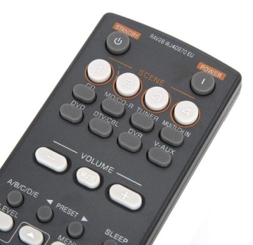 ПУЛЬТ ПУЛЬТА ДЛЯ YAMAHA RX-V361 RX-V363 RX-V365 HIGH HQ