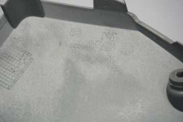 КРЫШКА ОБТЕКАТЕЛЯ ТОПЛИВНОГО БАКА BMW F 650 GS K72 06-12