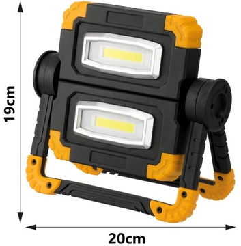 ГАЛОГЕННАЯ СВЕТОДИОДНАЯ АККУМУЛЯТОРНАЯ ЛАМПА ДЛЯ МАСТЕРСКОЙ 20ВТ