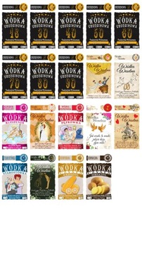 СВАДЕБНАЯ ВОДКА STAROSTÓWKA + лента 12 шт.