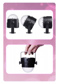 ДИСКО-ПРОЕКТОР ДИСКО-ШАР RGB LED ДИСТАНЦИОННЫЙ ДИСТАНЦИОННЫЙ СВЕТОВОЙ ШАР