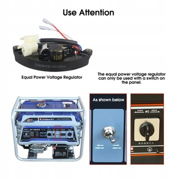 МОДУЛЬ AVR РЕГУЛЯТОР НАПРЯЖЕНИЯ ГЕНЕРАТОР
