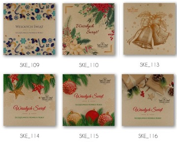 Рождественские открытки Eco Company, 10 штук для экологических офисов