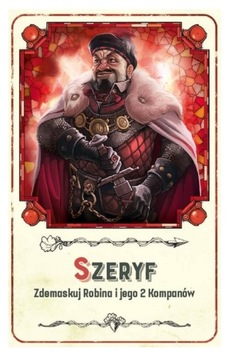 НАСТОЛЬНАЯ игра для ДЕТЕЙ 12 ЛЕТ Робин Гуд ХОББИТЫ Интересный ДИНАМИЧЕСКИЙ БЛЕФ