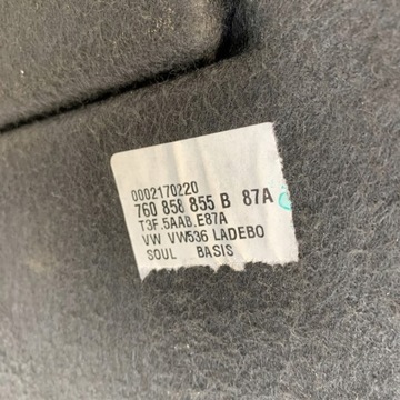 Кронштейн пола багажника правый левый VW TOUAREG III 760 CR7 20р