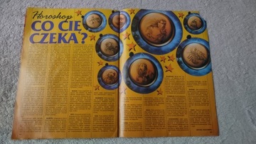 Из этого мира 2 1992