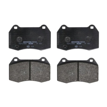 Тормозные колодки Ferodo Racing DS2500 FCP1298H