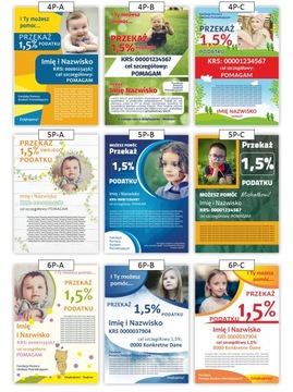 ПОСТЕРЫ А3 500 шт. 130 г шаблон ПОЖЕРТВОВАТЬ 1 ПРОЦЕНТ