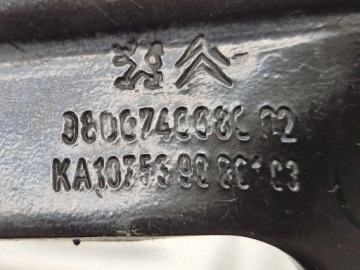 Kitos variklio skyriaus dalys CITROËN DS5 9800740080 2.0L dyzelis 133kW 2017 – nuotrauka 7