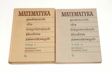 Учебник математики для инженеров том 1-2 Отто очень хорошо -