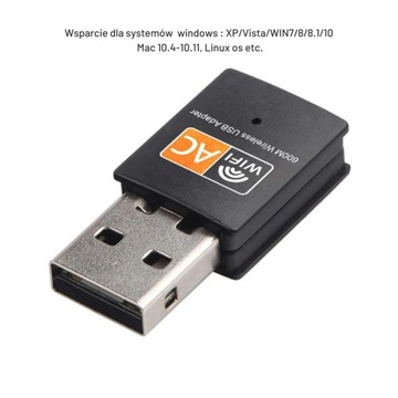 ДВУХДИАПАЗОННЫЙ WIFI USB-АДАПТЕР 2.4G-5G 600 МБ/С БЫСТРЫЙ ИНТЕРНЕТ ДЛЯ КОМПЬЮТЕРА