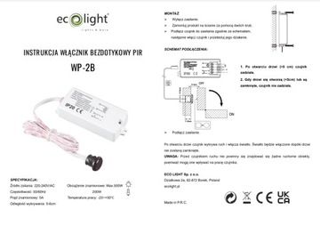 Бесконтактный переключатель датчика движения PIR со светодиодным датчиком зонда на 360 °