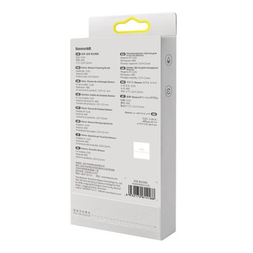 Щетка для чистки Baseus (белая)