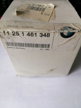 ПРОМЕЖУТОЧНЫЙ ВАЛ BMW K100 RS 11261461348