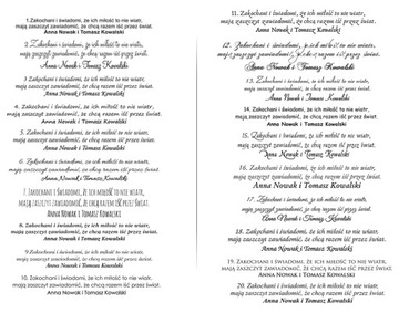 Приглашения на свадьбу