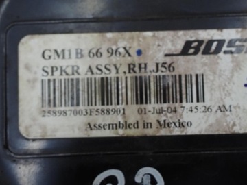 MAZDA 6 GG/GY ДВЕРНОЙ ГРОМКОГОВОРИТЕЛЬ BOSE GM1B 6696X