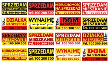 Рекламный баннер Торговый 300х200 см 680г м2