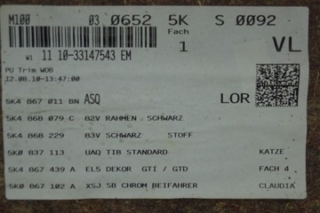 СТОРОНА ДВЕРИ ПЕРЕДНЯЯ СЛЕВА, VW GOLF VI HB 5D