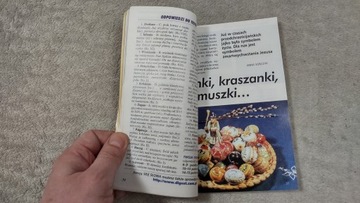 Ридерз Дайджест 4/98