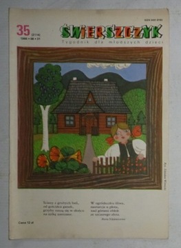 CZASOPISMO ŚWIERSZCZYK NR 35 1986 - BDB
