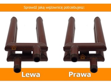 Змеевик для КУХНИ, ПЛИТЫ Подкова, СПРАВА