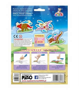 ПЕСОЧНАЯ ЖИВОПИСЬ КАРТИНЫ ЦВЕТНОЙ ПЕСОК