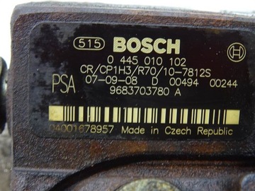 ČERPADLO VSTŘIKOVAČE VOLVO V50 1.6D 0445010102