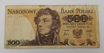 Старая коллекционная банкнота Польша 500 злотых 1982 года.