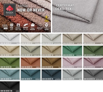 ОБРАЗЦЫ ТКАНЕЙ ПОЛНОЕ ПРЕДЛОЖЕНИЕ БАЗОВАЯ/ПРЕМИУМ/ЭКСКЛЮЗИВНАЯ ТКАНЬ - 1 ШТ.