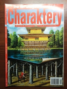CHARAKTERY magazyn psychologiczny Nr 10/2000 spis