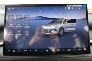 BYD 2026 BYD Atto 3 Excellence LED Pompa ciepla Leasing Wynajem Elektryczny, zdjęcie 16