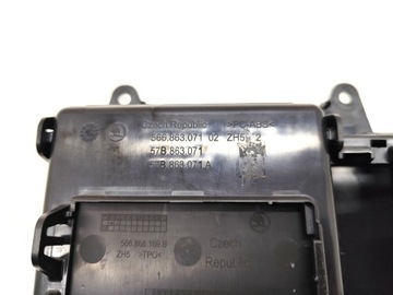 SKODA KODIAQ ПЕПЕЛЬНИЦА ДЛЯ ХРАНЕНИЯ ПИАНИНО 566863071