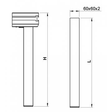 ALUSTAGE SLE-03 ФИКСИРОВАННАЯ НОЖКА 30см