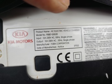 КАБЕЛЬ ЗАРЯДНОЕ УСТРОЙСТВО ШНУР KIA NIRO IONIQ E-SOUL 91877-G5530 ОРИГИНАЛ